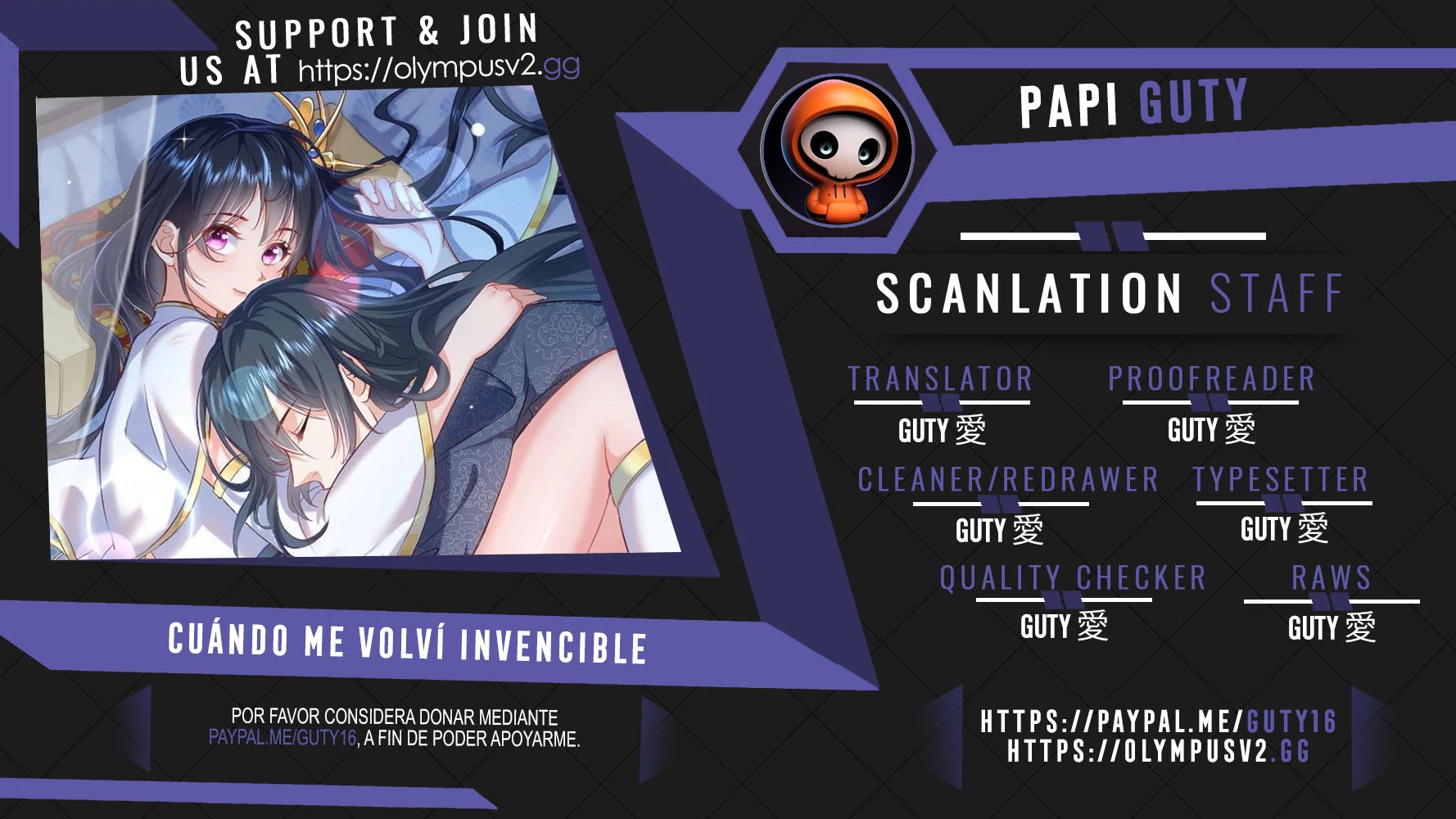 Cuándo Me Volví Invencible > Capitulo 201 > Page 01